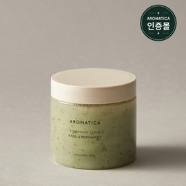 Aromatica Sugar Body Scrub Basil Bergamot 250g / 아로마티카 슈가 바디 스크럽 바질 버가못 250g