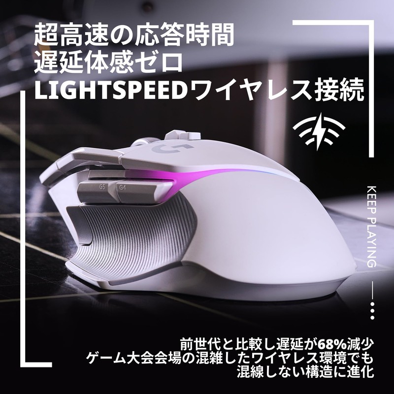 Logicool G Gaming Mouse G502 X PLUS LIGHTSPEED Wireless Mouse
