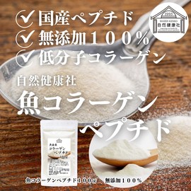 Natural Health, Inc Fish kora-genpeputido , , ,