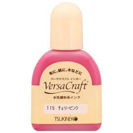VersaCraft Ink Cherry Pink