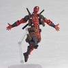 Kaiyodo Revoltech Amazing Yamaguchi Deadpool Ver. 2.5, Total Height: Approx.