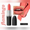 M·A·C MAC Macximal Matte Lipstcik *FLAMINGO* / 0.10 oz /
