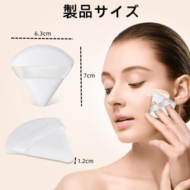 Powder Puff 8 Piece Triangle Puff, Sponge Puff for Makeup Soft, Absorbent, Wet and Dry Use, Large Capacity, Makeup Tool, Black and White