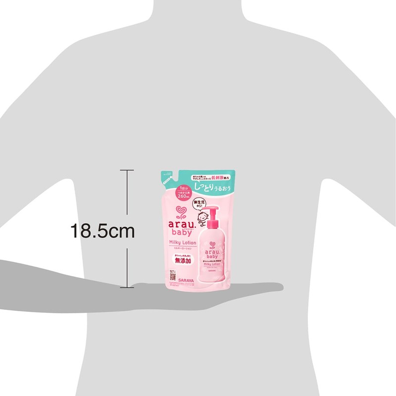 arau.baby Milky Lotion Refill, 8.2 fl oz (260 ml)