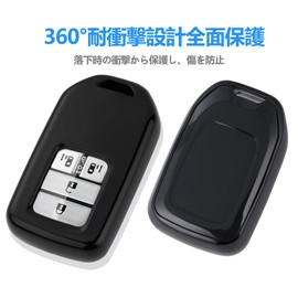 PIMOHI Honda Dedicated Key Case Freed Odyssey Step Wagon Fit S660 CR-Z Vezel Key Cover CR-V Jade Shuttle Civic N-BOX N-Wagon N-ONE N-VAN Smart Key Case TPU Scratch Resistant, Black