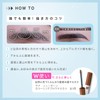 Sana Newborn,Shooting Liquid Eyebrow 03 Natural Brown, Ultra-Fine 0.01mm Tip,