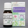 Pranarom Essential Oil Sandalwood 10ml