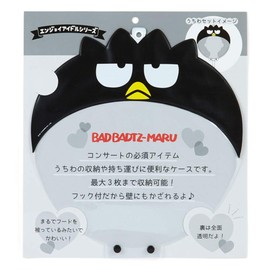 Bad Batsumaru Fan Case (Enjoy Idol)