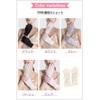 Sleeping Sheep 3 Types to Choose from, 5 Finger Shorts,