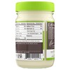 Primal Kitchen 3 Bottles Primal Kitchen Avocado Oil-based Mayonnaise Cage-free