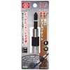 SK11 BS2-810 Bit Through, Double Socket with Double Entry Socket,