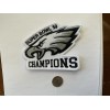 Unbranded Philadelphia Eagles Embroidered- SEW On Super Bowl 59 Patch