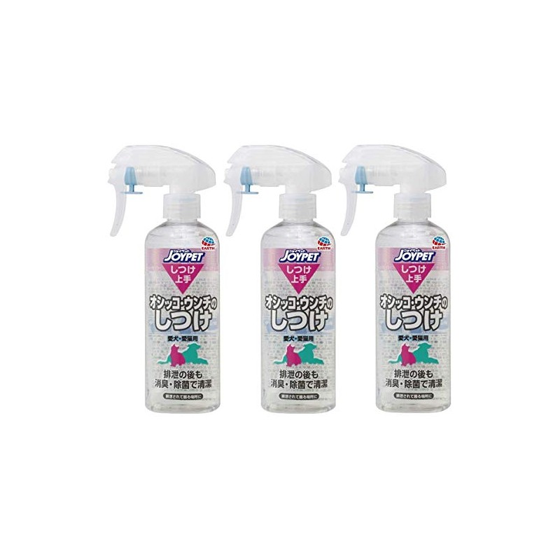 Earth Pet Good Training Pee Poop Training 6.8 fl oz