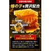 Serious Honey Peach Maca 0.5 oz (15 mg), Citrulline, Arginine,