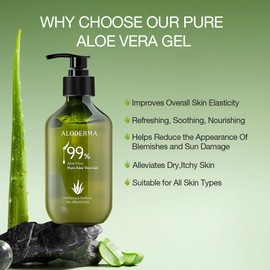 99% Pure Aloe Vera Gel Set - 4 Pieces - 300g Aloe Vera Gel, 114g Aloe Vera Gel & 45g Aloe Vera Gel x 2pcs