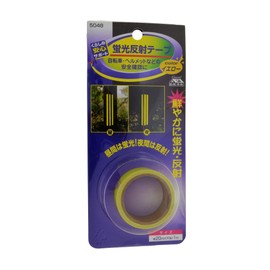 MYST 5048 Fluorescent Reflective Tape, Yellow, Width 0.8 inches (20 mm) x Length 3.3 ft (1 m) (5048) for Day and Night Markings