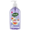 Dalan Smyrna Fig Multicare Ultra Moisturizing Liquid Hand Soap for