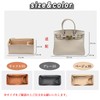 Takusan Shopping Inner Bag, Bag-in-Bag, Felt, Horizontal, Organization Goods, Freestanding,