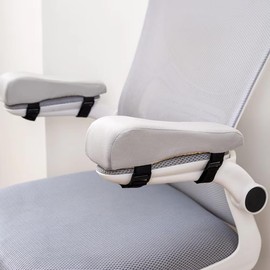 Cojín para aumentar los apoyabrazos para silla, silla de oficina, almohadilla acolchada para el codo, almohadilla para aumentar los apoyabrazos para silla de oficina