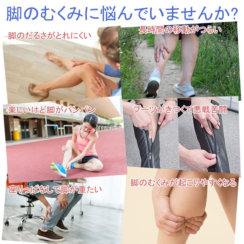 kakkisan Calf Supporter, Beautiful Leg Compression Supporter, Graduated Compression, Tightening,