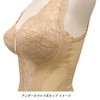 Tamura Body Shape, Made in Japan, Silky Body Shape, Multifunctional