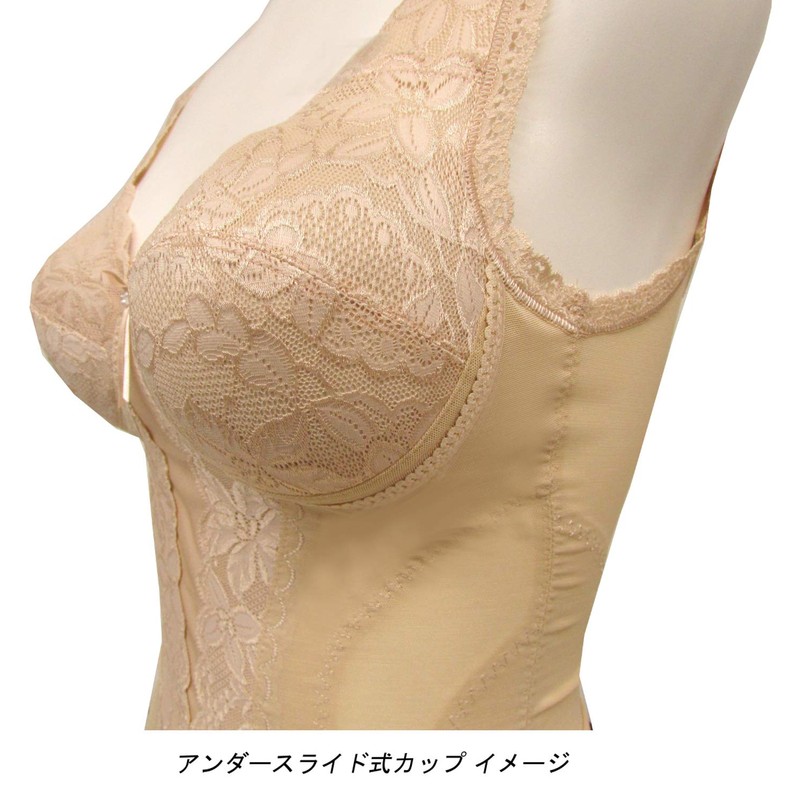 Tamura Body Shape, Made in Japan, Silky Body Shape, Multifunctional
