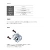 Available LWP-BTM100 Aluminum Level Wind Pipe, Chrome