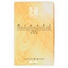 Nippon Kodo Ka-fuh Hinoki Japanese Cypress Incense - 430 Sticks