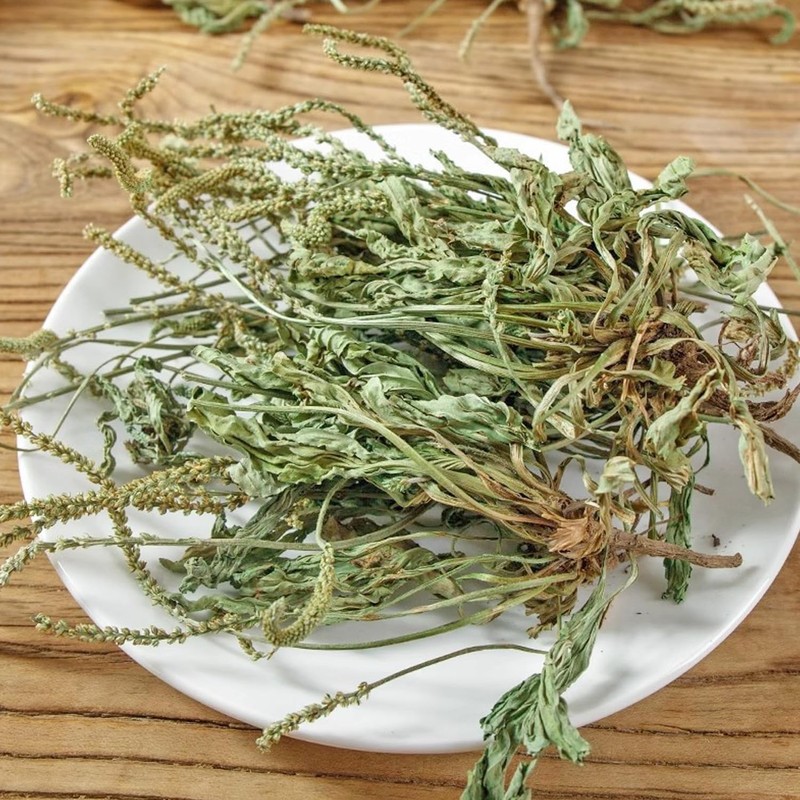 Dried Whole Plantain Leaf Herbs - 2.0 oz(56.0g), All-Natural Plantain