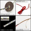 LED Tape Light, Ultra Fine 12V Width 2.5mm High Density