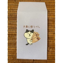 Pine Book Funny Pochi Bag, All Different Patterns, Cats, 5 Pieces, Large Catch Flag Postcard Set
