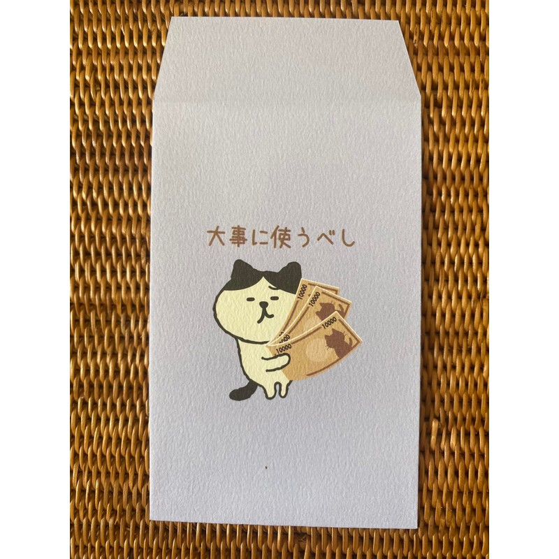 Pine Book Funny Pochi Bag, All Different Patterns, Cats, 5