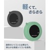 LOE Macaroon SE Exclusive Mobile Router Case, Made in Japan,