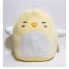 Squishmallows Easter Spring Squad Soft Plush 12 Inch (Aimee)