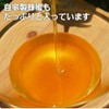 Sasayama Soap Homemade Honey Filled with Honey 3.0 oz (85