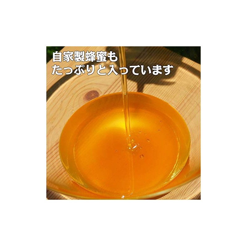 Sasayama Soap Homemade Honey Filled with Honey 3.0 oz (85