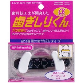 Tooth to prevent damage Safety Equipment Wedged between teeth Grinding the simple Case and Thermo, Checkers, with