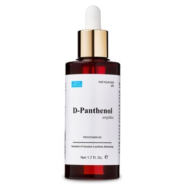 D-Panthenol (Provitamin B5) Serum 1.7 fl. oz. dexpanthenol 75%