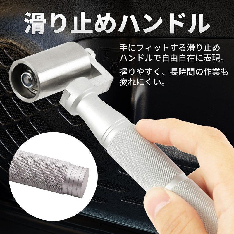 Deadening Roller (Stainless Steel) Heavy Feeling Model, Smooth Sound Insulation