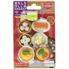 Iwako 38338 - Juego de Gomas de borrar japonesas de