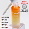 Partner company Leternita Ciero in Olio Illuminante / 레테르니타 씨에로