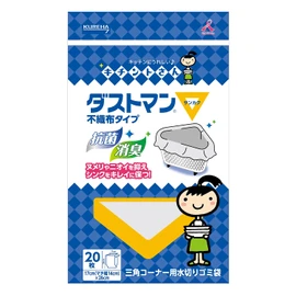 Dustman 20 sheets