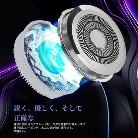 COOLHILL Men's Shaver Replacement Blade 9000 Series SH 90/81 Shaver Head Shaver Replacement 9000 Series SH 90/81 Shaver Replacement Part 1 Piece