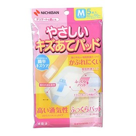 Nichiban YKM Gentle Scratch Pad 2.4 x 3.9 inches (60 x 100 mm)