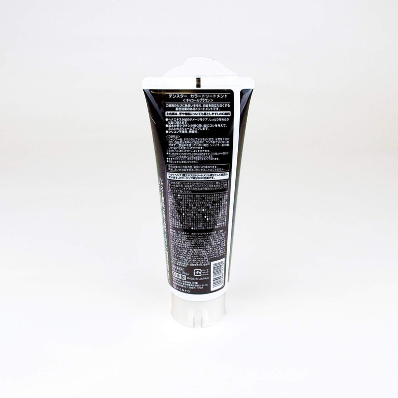 TH55 color treatment charcoal Brown