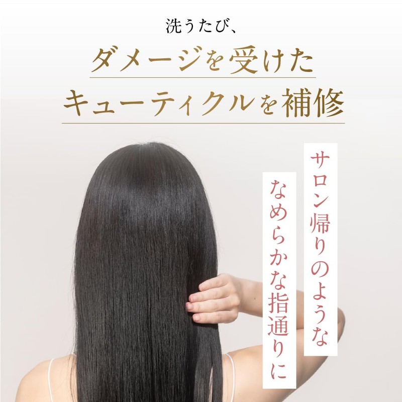 ISM Shampoo & Treatment, Trial Set, Shell Pink, Moana Blue,