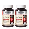 Nutri-D-Day Premium Pantothenic Acid 90 capsules x 2, total 6-month