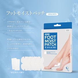 Lab Touch: Night Heel Care, Moisturizing, Patch, Heel Exfoliating, Moisturizing, Foot Care, Gel Sheet, Stash, Foot Care, Fixed Net and Exfoliating Agent