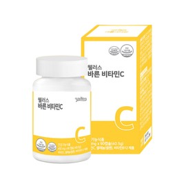 Wellers Barun Premium Vitamin C Indian Gooseberry Vitamin C 450mg / 웰러스 바른 프리미엄 비타민C 인디안구스베리 비타민씨 450mg