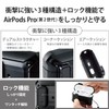 Elecom AVA-AP4ZEROLBK AirPods Pro 2 2nd Generation Case for 2022,